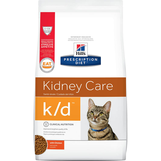 Kidney Care (Cat Food) 1